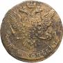 5 kopecks 1761 year