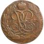 5 kopecks 1761 year