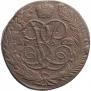 5 kopecks 1762 year