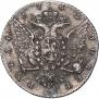 1 rouble 1762 year