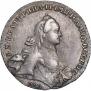 1 rouble 1762 year
