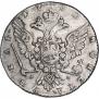 1 rouble 1762 year