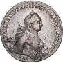 1 рубль 1762 года