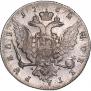 1 рубль 1762 года