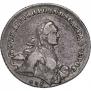 1 rouble 1763 year