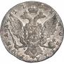 1 рубль 1763 года