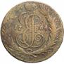 5 kopecks 1764 year