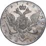 1 рубль 1765 года