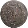 5 копеек 1765 года