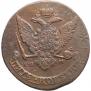 5 kopecks 1765 year