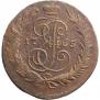 5 kopecks 1765 year