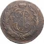 5 kopecks 1765 year