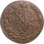 2 kopecks 1765 year