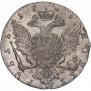 1 рубль 1766 года