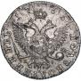 Полуполтинник 1766 года