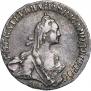 20 копеек 1766 года