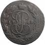 5 kopecks 1766 year