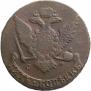 5 копеек 1766 года