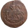 2 kopecks 1766 year