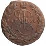2 kopecks 1766 year