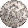 1 рубль 1767 года