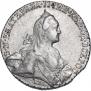 1 rouble 1767 year