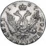 Polupoltinnik 1767 year
