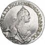 20 kopecks 1767 year