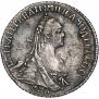 15 kopecks 1767 year
