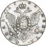 1 rouble 1768 year
