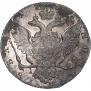 1 rouble 1768 year