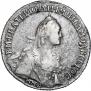 Полуполтинник 1768 года