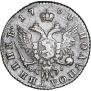 Полуполтинник 1768 года