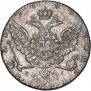 1 рубль 1769 года