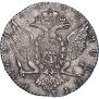 1 rouble 1769 year
