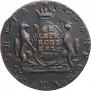 10 kopecks 1769 year