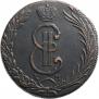 10 kopecks 1769 year