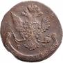 5 kopecks 1769 year