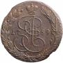 5 kopecks 1769 year
