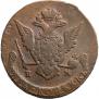5 kopecks 1769 year