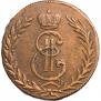 5 kopecks 1769 year