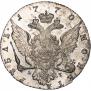 1 rouble 1770 year
