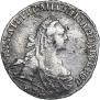 15 kopecks 1770 year
