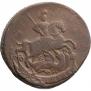 2 kopecks 1770 year