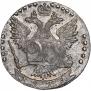 20 kopecks 1771 year
