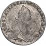 20 kopecks 1771 year