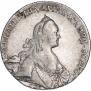 1 рубль 1772 года