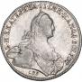 1 рубль 1773 года