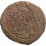 2 kopecks 1773 year