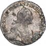 Grivennik 1774 year